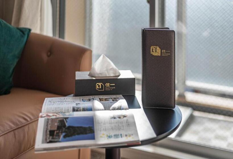 Номер Стандарт Трехместный, Apartment Hotel 11 Shinsaibashi Ii