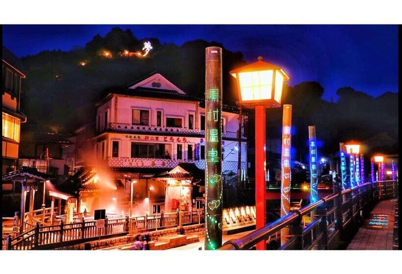 스탠다드 스튜디오, Asanoya   Vacation Stay 01715v