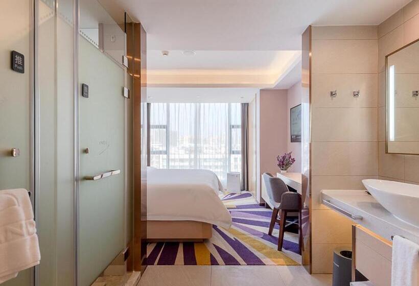 Номер Deluxe Кровать Кинг, Lavender Hotel   Foshan Gaoming Yingxin Plaza Branch