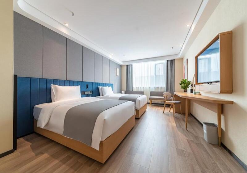 Номер Deluxe, Lanou Plus Zoucheng West Taiping Road
