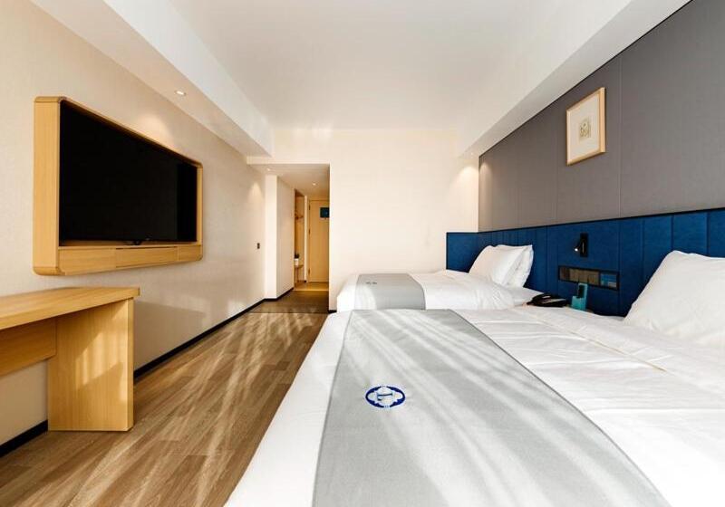 Номер Superior, Lanou Hotel Xuchang Caowei Ancient City
