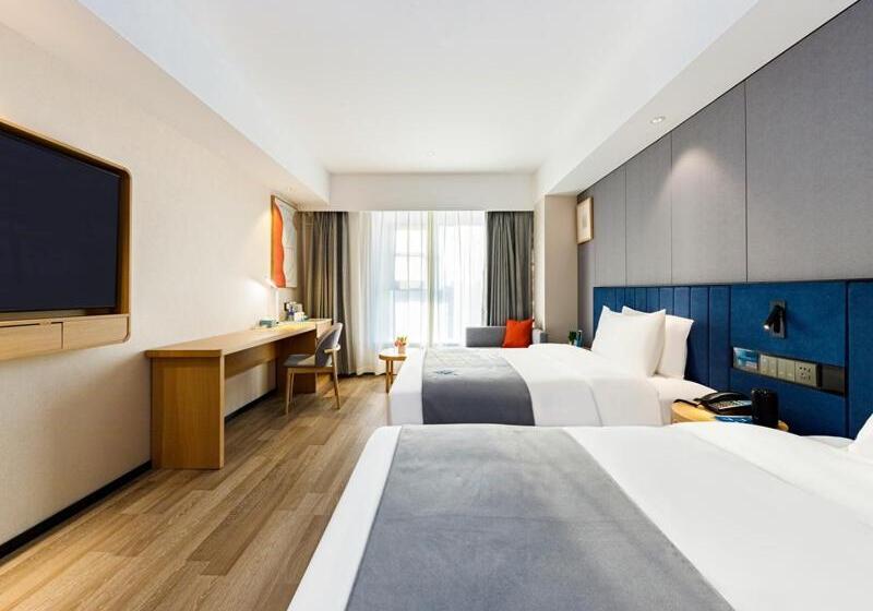 Номер Deluxe, Lanou Hotel Xuchang Caowei Ancient City