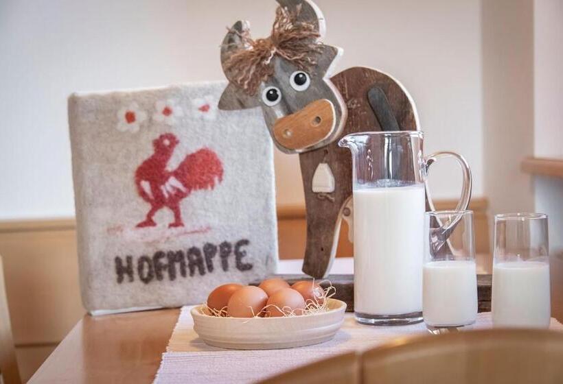 Апартаменты 1 Спальня, Pineiderhof