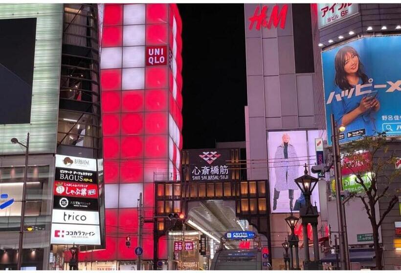 استودیوی استاندارد, Eslead Hotel Namba South Iii   Vacation Stay 39771v