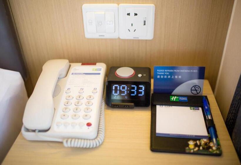 Номер Стандарт, Holiday Inn Express Emei Mountain, An Ihg