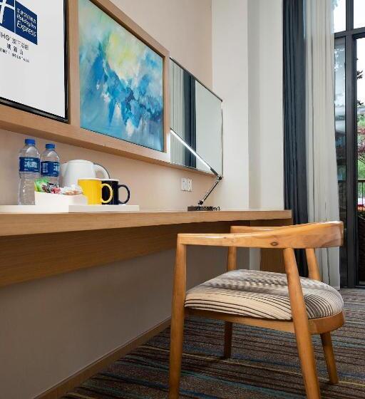 Номер Стандарт, Holiday Inn Express Emei Mountain, An Ihg