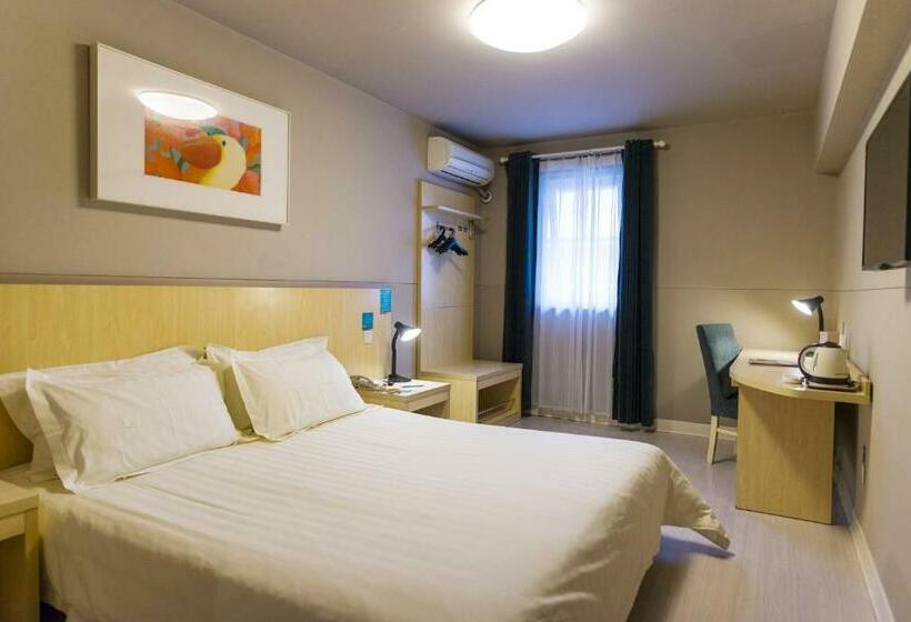 Номер бизнес-класса, Atour Light Hotel Shenzhen North Station Hongshan Metro Station