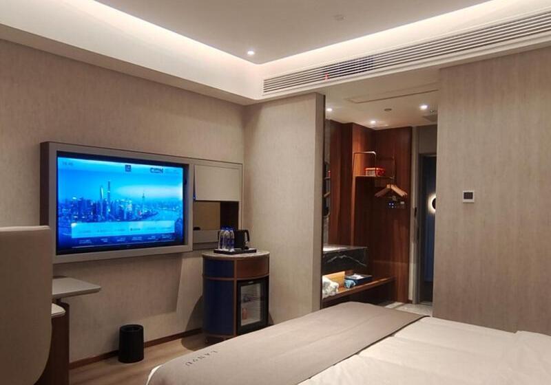Номер Superior, Lanou Hotel Lianyungang Donghai High Speed Railway Station Crystal City