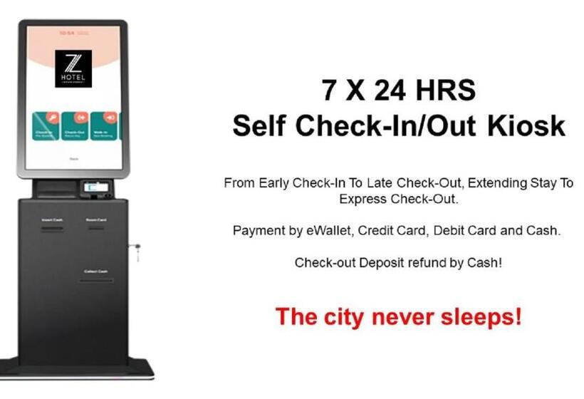 Номер Deluxe, Z