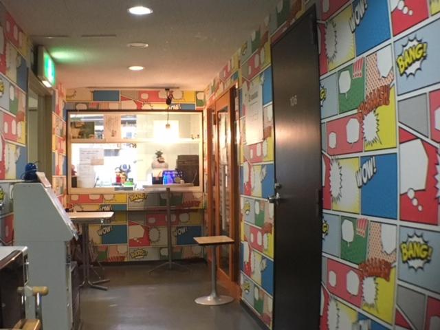 غرفة قياسية, Asano