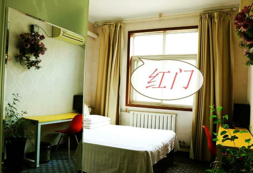 Номер Стандарт, Hongmen Hostel