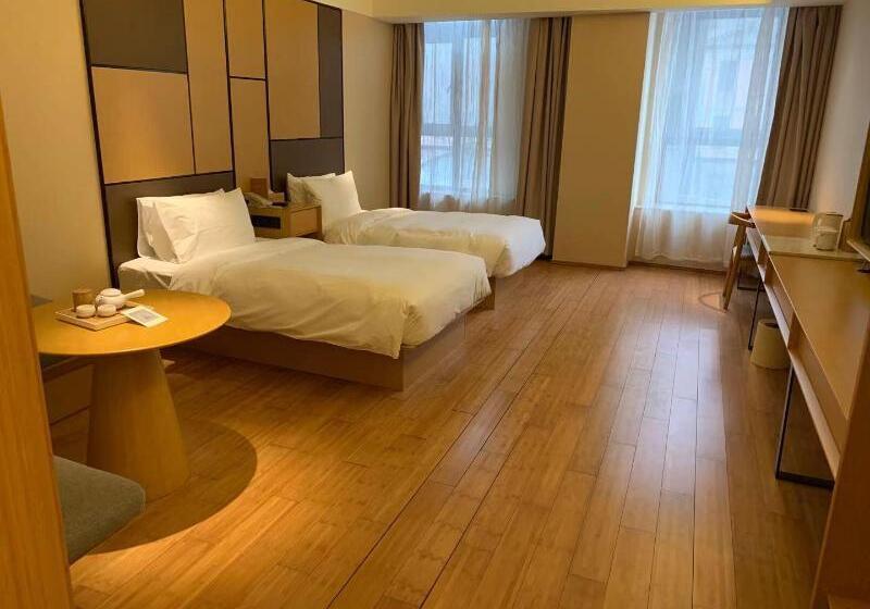 اتاق سوپریور, Ji  Shanghai The Bund Tiantong Road
