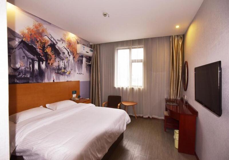 Quarto Estandar, Greentree Inn Jiangsu Suzhou International Film City South Jinshan Road Express