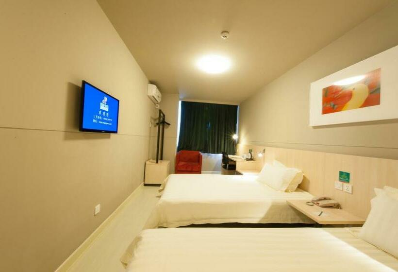 Номер Стандарт, Jinjiang Inn Wuhan Zhonghua Road Huanghelou Branch