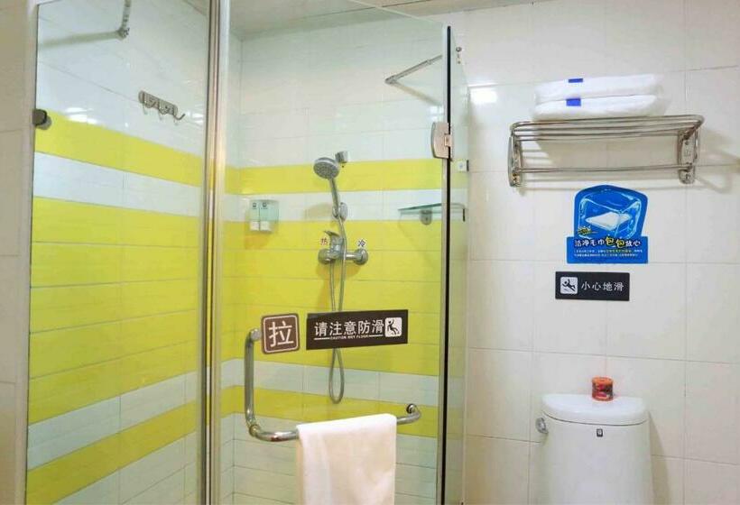 Номер Стандарт, 7days Inn Wenzhou Railway Station Branch