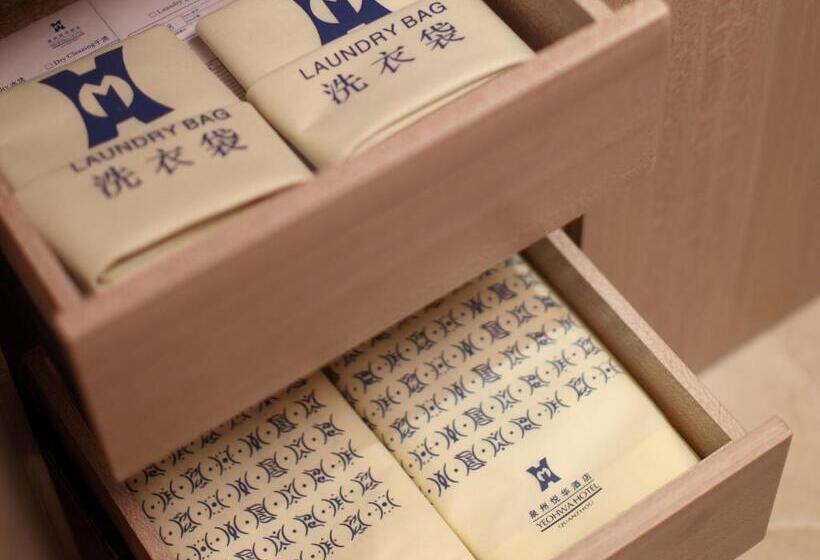 Люкс, C&d Hotel Quanzhou