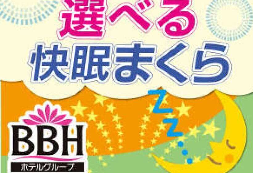 غرفة قياسية, Tsubame Hills