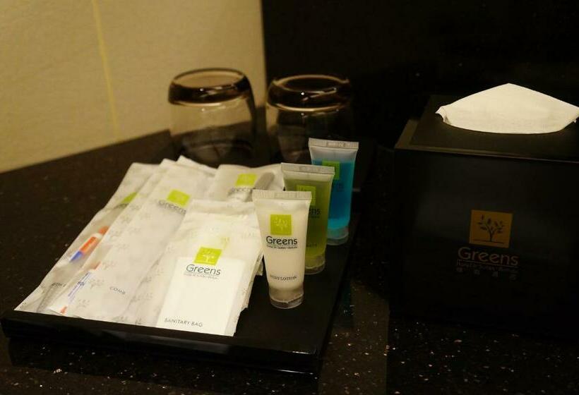 חדר דחוקס עם מיטת קינג, Greens Hotel & Suites