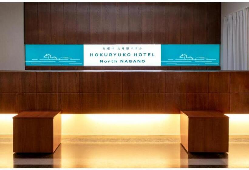 Студия Стандарт, Hokuryuko Hotel North Nagano   Vacation Stay 14781v