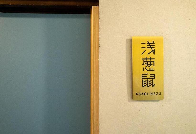Дом 1 Спальня, Ebisuya / Vacation Stay 5849