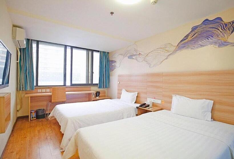Номер бизнес-класса, 7days Inn Chengdu Shuangnan