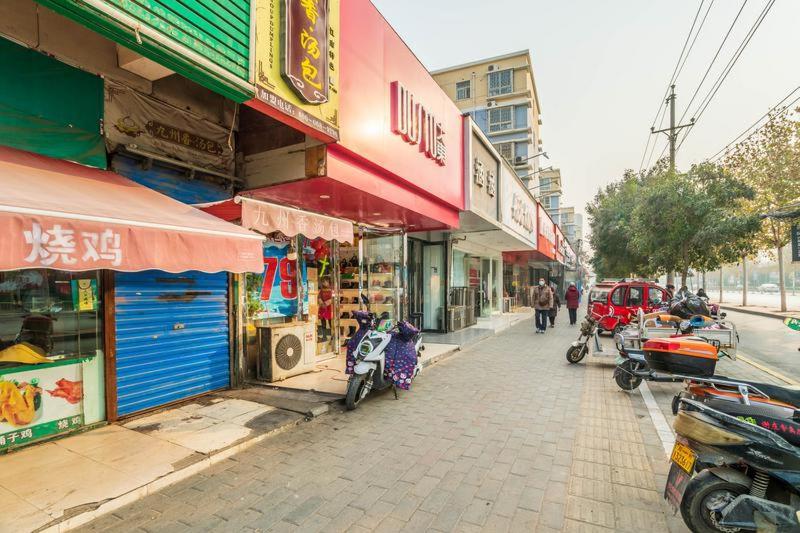 带1个卧室的公寓, Zhengzhou Jinshui · Beihuan Road ·