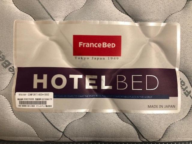 Номер Стандарт Индивидуальный, Fujieda Ogawa Hotel フジエダオガワホテル