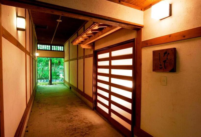 스탠다드 룸, Shikinosato Hanamura