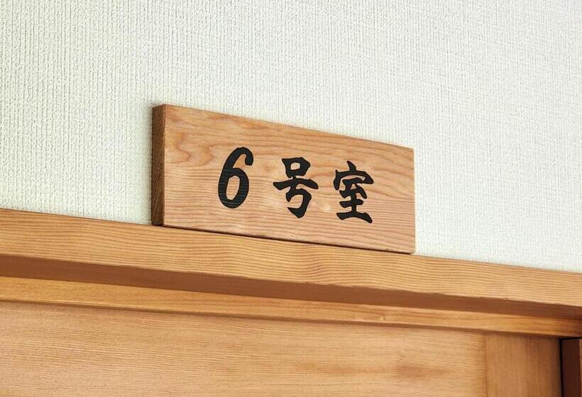 标准三人间共用浴室, Minshuku Kojima