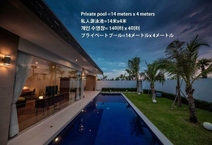 带1个卧室的别墅, Angkor Rendezvous