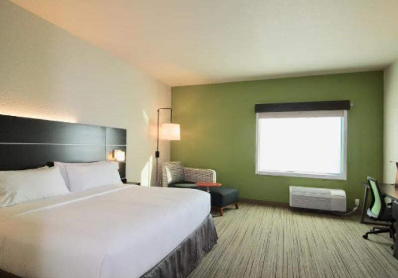 适合残疾人士使用的带超级大床的标准间, Holiday Inn Express & Suites   Kirksville   University Area, An Ihg