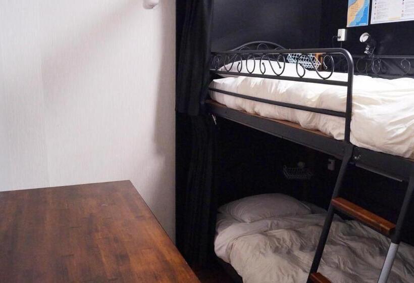 Семейный Номер, Guest House Umikaji