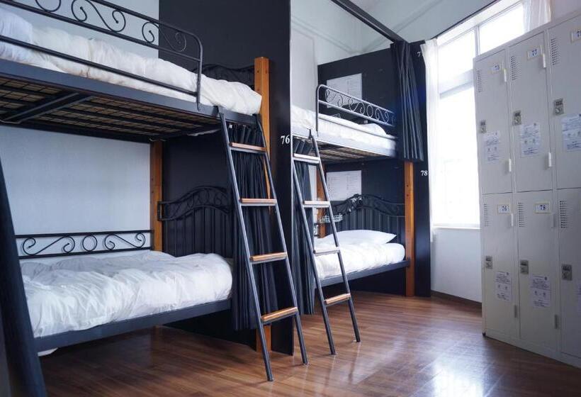 Семейный Номер, Guest House Umikaji
