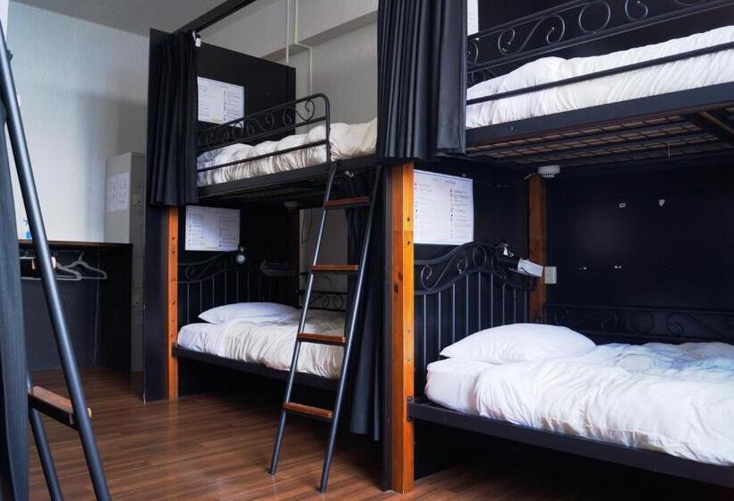 Семейный Номер, Guest House Umikaji