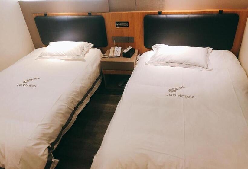 Номер Стандарт, Junyi Hotel Nanjing Olympic Sports Center