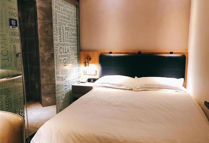 Номер Economy, Junyi Hotel Nanjing Olympic Sports Center