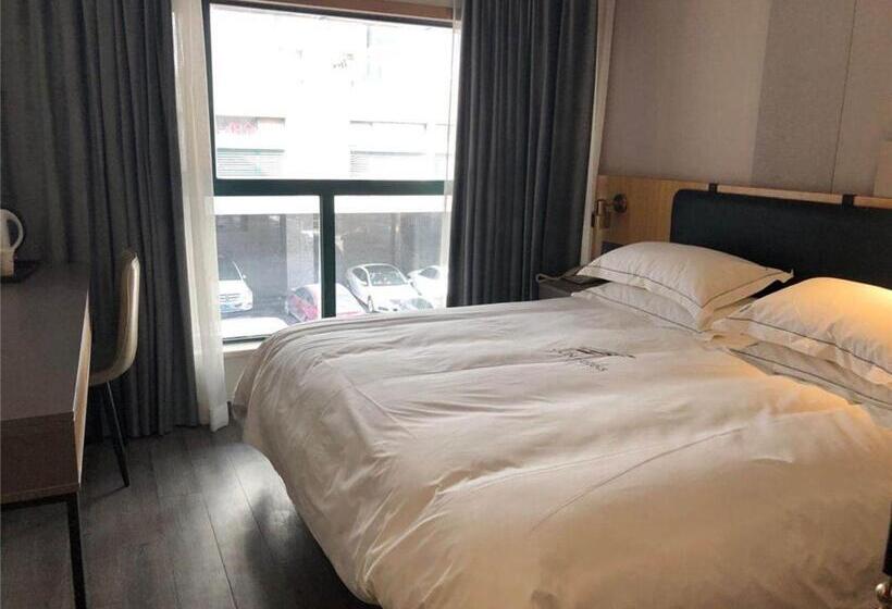 Номер бизнес-класса, Junyi Hotel Nanjing Olympic Sports Center