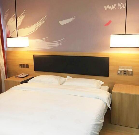 Номер Superior, Thank Inn Chain Hotel Beijing Tongzhou District Wuzi University