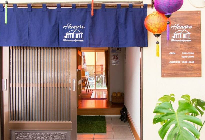 공동 객실, Traditional Apartment Takamatsu Guesthouse