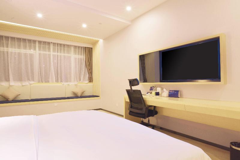 Стандартный Номер Кровать Кинг, Holiday Inn Express Jinan Exhibition Center By Ihg