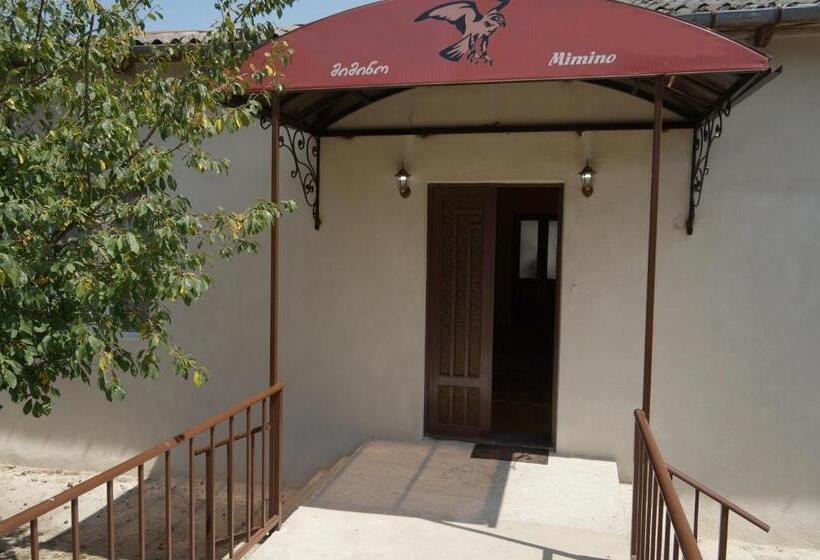 اتاق لوکس, Mimino Guest House