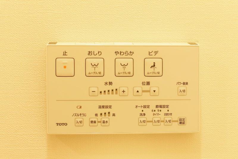 غرفة ديلوكس, Coins Hostel Tenjin