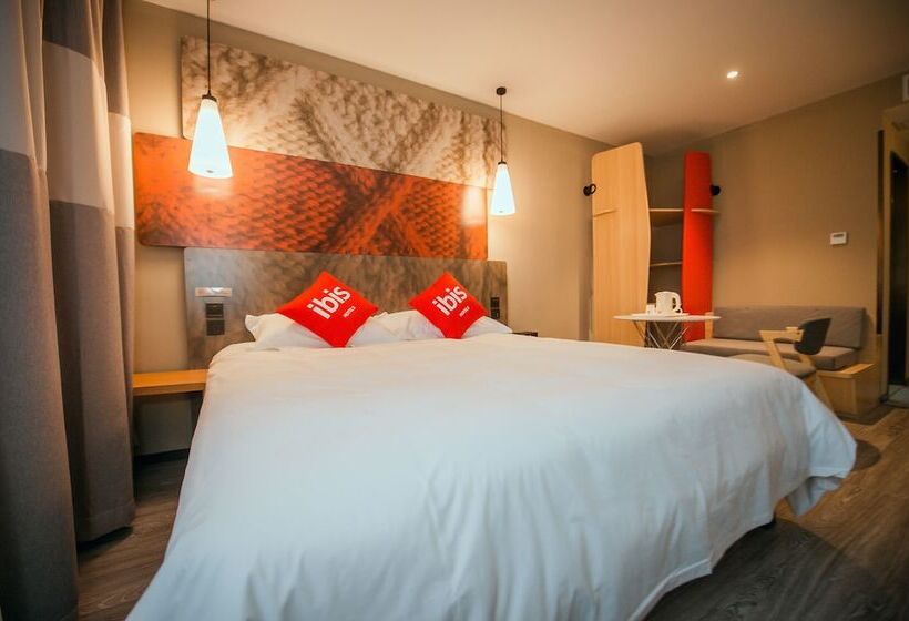 Номер Superior, Ibis Yangzhou Garden