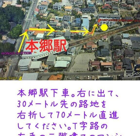 패밀리 룸, Backpackers Dorms Miwa   Hostel