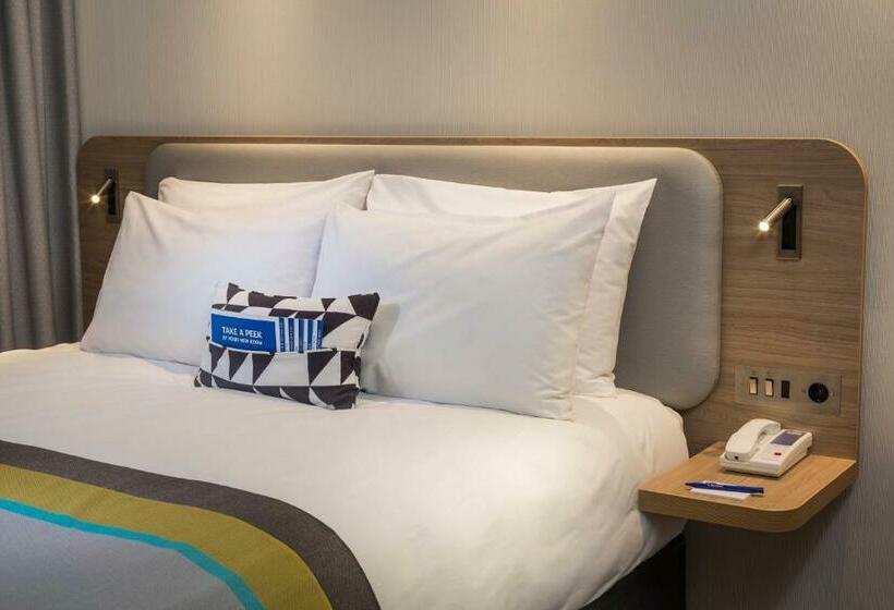 스탠다드 룸, Holiday Inn Express   Merzig, An Ihg