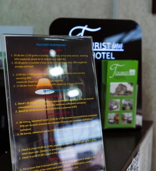 اتاق استاندارد با تخت بزرگ, Tourist Inn