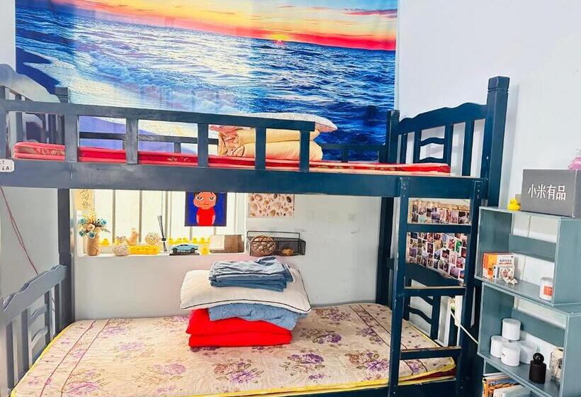 Кровать в Общей Комнате, Wan Ning Xiao Gang Guest House
