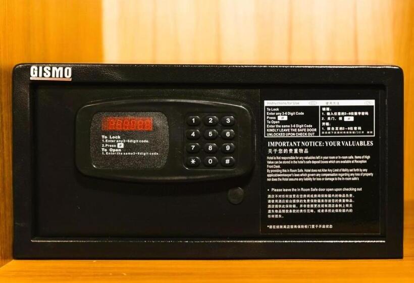 标准间, Akhil Classic