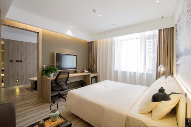 Люкс, Atour Hotel Shenyang Hunnan Olympic Sports Center