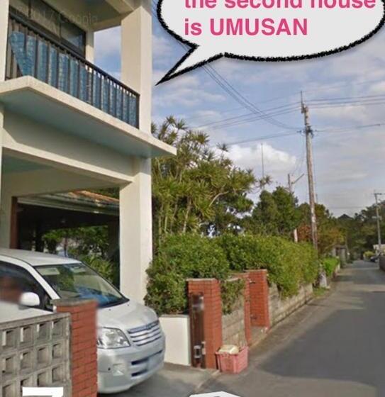 이코노미 싱글 룸, Guest House Umusan